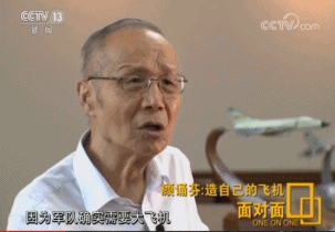 點(diǎn)擊進(jìn)入下一頁(yè)