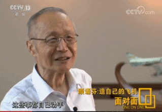 點(diǎn)擊進(jìn)入下一頁(yè)