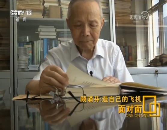 點(diǎn)擊進(jìn)入下一頁(yè)