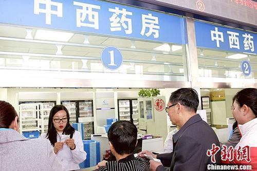 128種高價藥進擬談判名單 涉及癌癥、罕見病等治療