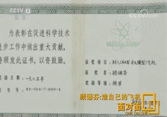 點(diǎn)擊進(jìn)入下一頁(yè)