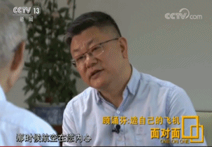 點(diǎn)擊進(jìn)入下一頁(yè)