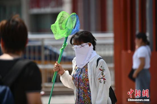 點(diǎn)擊進(jìn)入下一頁