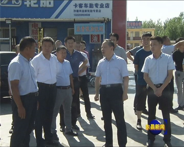 我區(qū)用繡花功夫做好停車場大院落集中整治工作