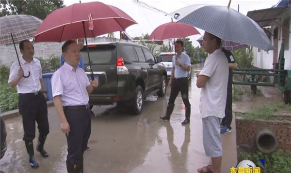 劉培國主持召開防汛防臺風工作調度會并現(xiàn)場查看雨情汛情 確保人民群眾生命財產(chǎn)安全