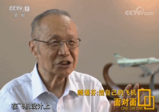 點(diǎn)擊進(jìn)入下一頁(yè)
