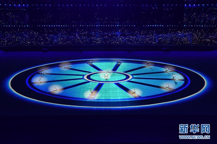 （民族運(yùn)動(dòng)會(huì)）（108）全國(guó)少數(shù)民族傳統(tǒng)體育運(yùn)動(dòng)會(huì)開幕式舉行