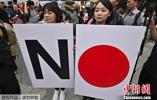 矛盾升級(jí)？韓國(guó)最快本周將日剔除出貿(mào)易“白名單”
