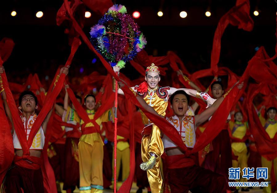 （民族運(yùn)動(dòng)會(huì)）（75）全國(guó)少數(shù)民族傳統(tǒng)體育運(yùn)動(dòng)會(huì)開幕式舉行