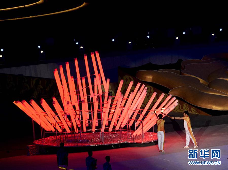 （民族運(yùn)動(dòng)會(huì)）（116）全國(guó)少數(shù)民族傳統(tǒng)體育運(yùn)動(dòng)會(huì)開幕式舉行