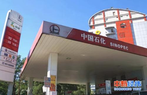 國內(nèi)油價或迎“兩連漲” 加滿一箱汽油多花12元