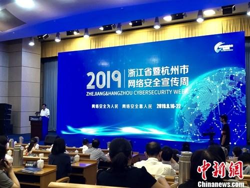 專家談5G時代網(wǎng)絡安全：把握“主動安全”機制