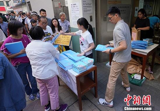 點擊進入下一頁