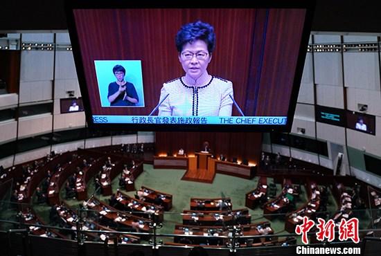 林鄭月娥發(fā)表施政報(bào)告 聚焦房屋土地等領(lǐng)域吁珍惜香港