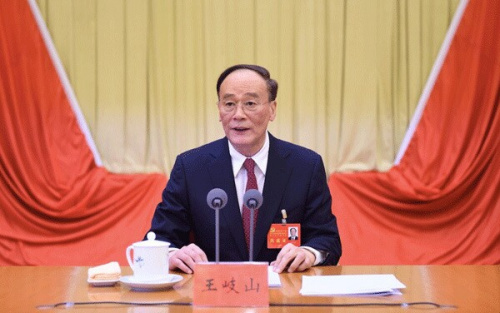 王岐山將出席印尼總統(tǒng)佐科就職儀式、日本天皇德仁即位慶典并對兩國進(jìn)行友好訪問