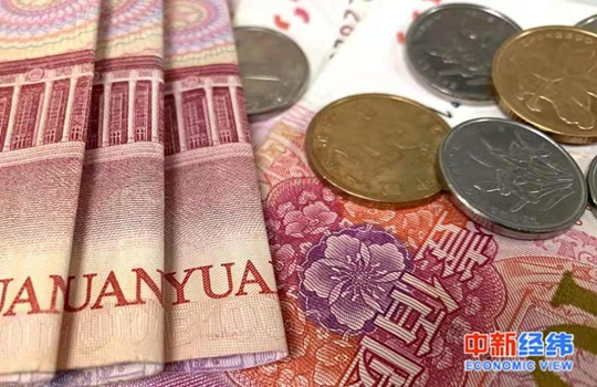 點(diǎn)擊進(jìn)入下一頁