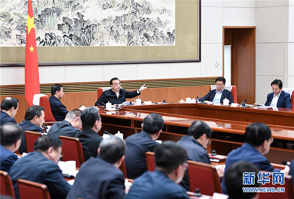 李克強主持召開國家能源委員會會議