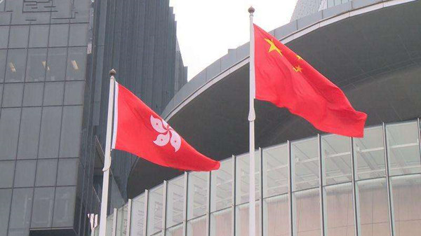 香港特區(qū)政府嚴(yán)厲譴責(zé)示威者在多區(qū)的暴力行為