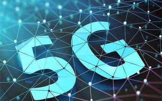 良渚遺址公園實現(xiàn)5G全覆蓋