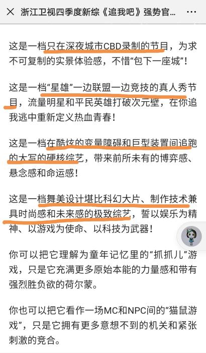 點(diǎn)擊進(jìn)入下一頁(yè)