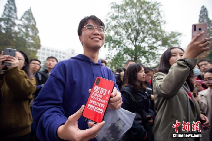 點擊進入下一頁