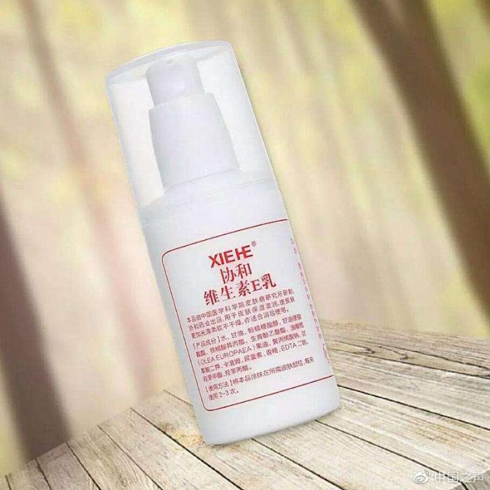 一周爆賣50多萬瓶 協(xié)和維E乳跟“協(xié)和”有關(guān)系嗎？