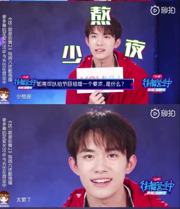 點(diǎn)擊進(jìn)入下一頁(yè)