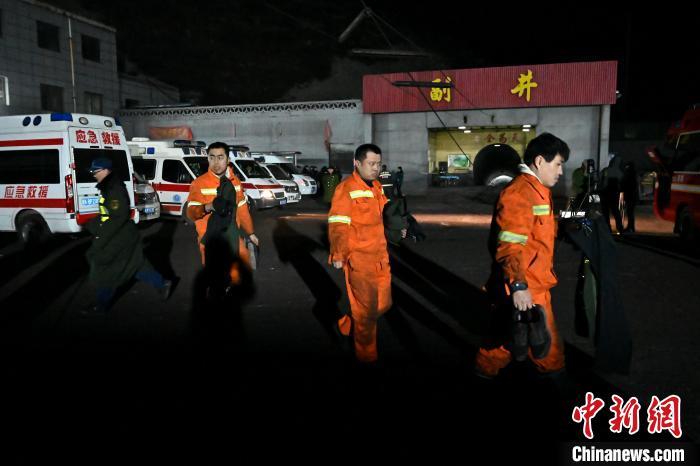 山西平遙二畝溝煤礦瓦斯爆炸事故致15人遇難9人受傷