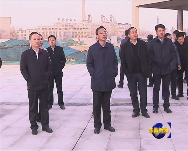 榮紅智、劉培國(guó)督導(dǎo)檢查重點(diǎn)項(xiàng)目建設(shè)工作