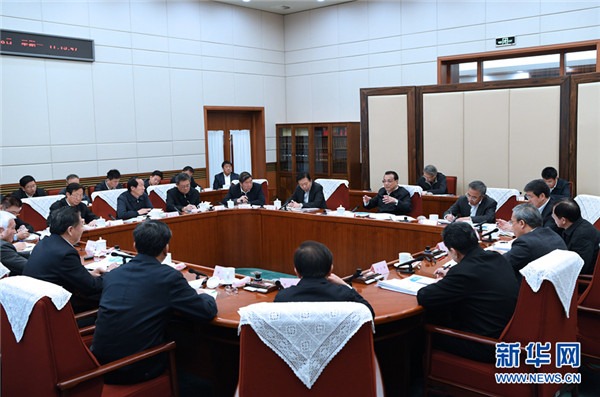 李克強(qiáng)主持召開(kāi)南水北調(diào)后續(xù)工程工作會(huì)議