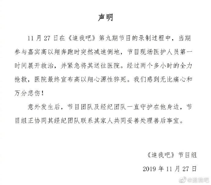 點(diǎn)擊進(jìn)入下一頁(yè)