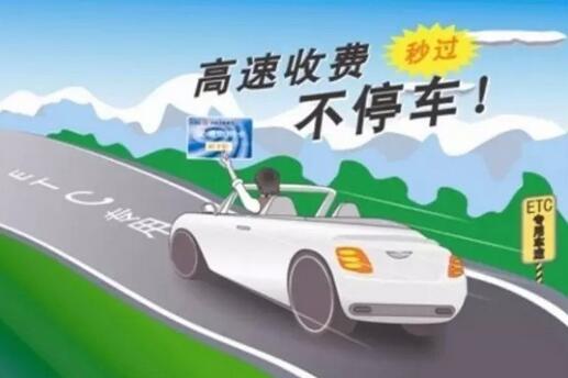 中國(guó)智慧交通駛?cè)搿翱燔?chē)道” 解決出行“卡殼”難題