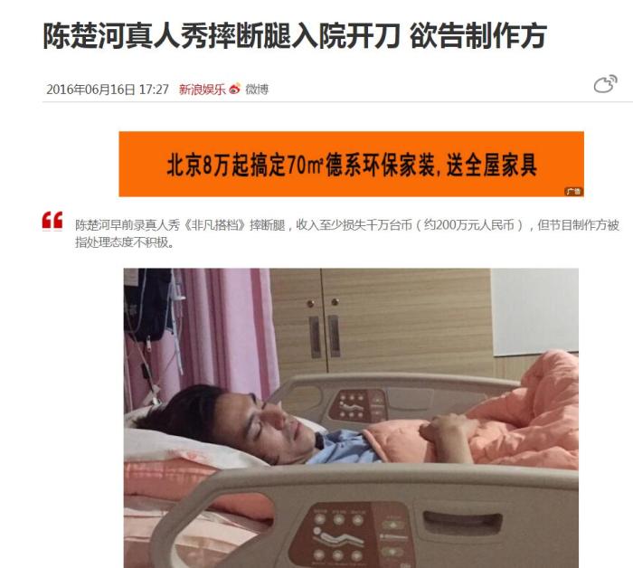 點(diǎn)擊進(jìn)入下一頁(yè)