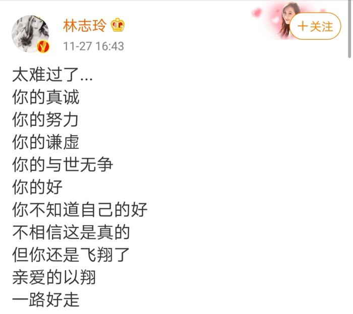 點(diǎn)擊進(jìn)入下一頁(yè)