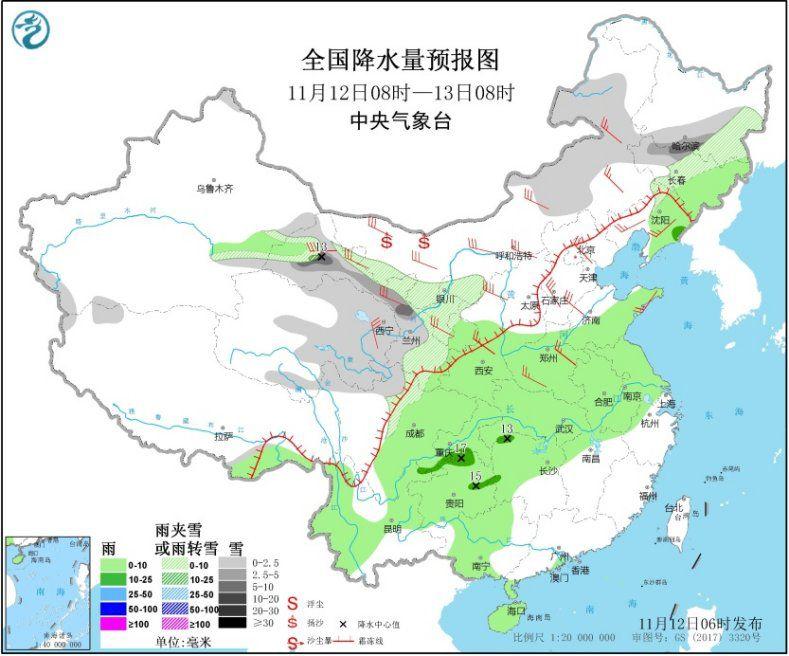 點擊進入下一頁