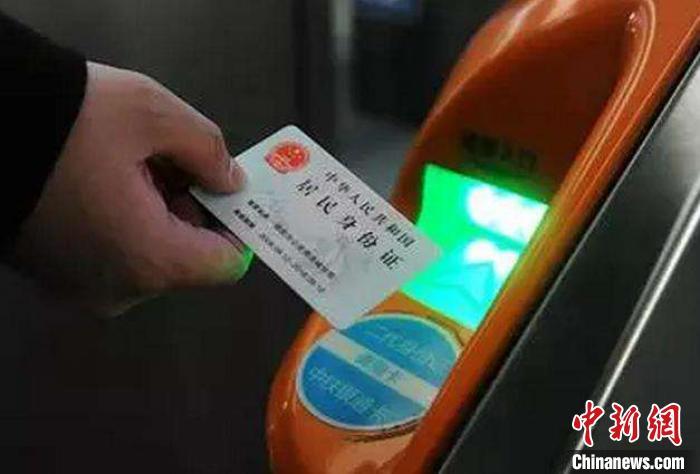 點擊進入下一頁