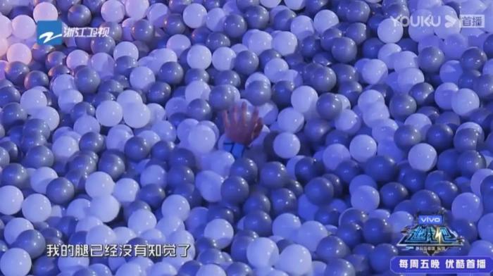 點(diǎn)擊進(jìn)入下一頁(yè)
