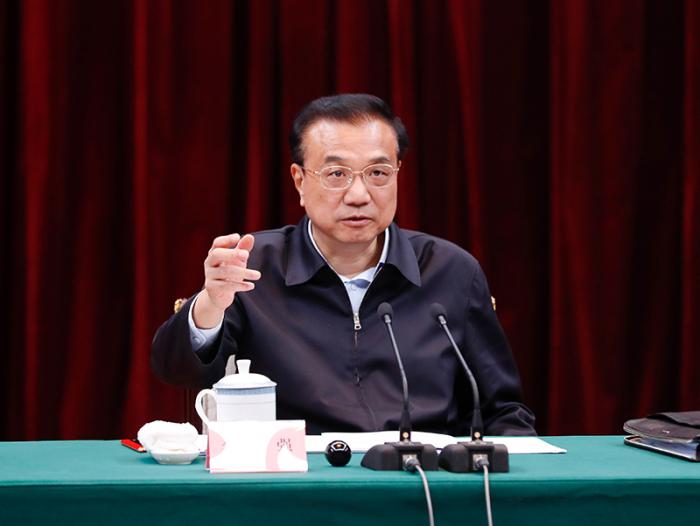李克強主持召開部分省份經(jīng)濟形勢和保障基本民生座談會