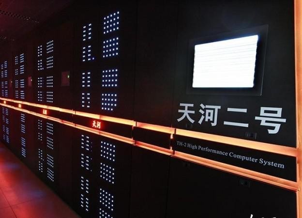國際領(lǐng)先！“天河二號(hào)”算出量子霸權(quán)標(biāo)準(zhǔn)