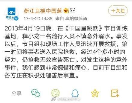 點(diǎn)擊進(jìn)入下一頁(yè)