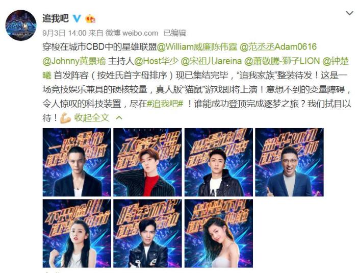 點(diǎn)擊進(jìn)入下一頁(yè)