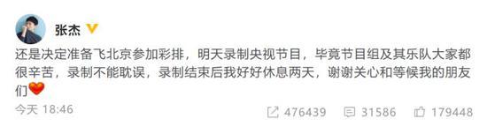 點(diǎn)擊進(jìn)入下一頁(yè)