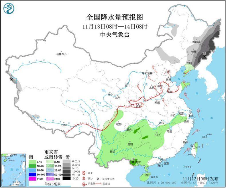 點擊進入下一頁