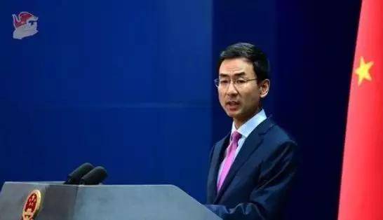 外交部發(fā)言人耿爽就美國(guó)國(guó)會(huì)參議院通過(guò)“香港人權(quán)與民主法案”發(fā)表談話(huà)