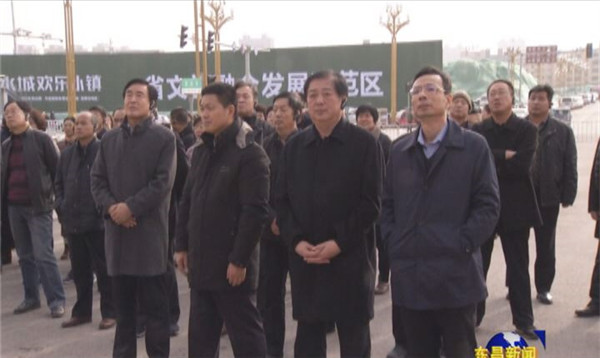 市政協(xié)委員來我區(qū)視察經(jīng)濟社會發(fā)展和重點項目建設情況