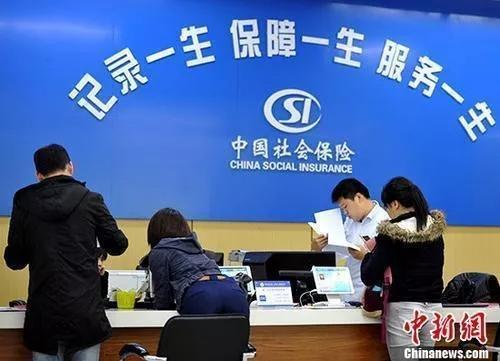 生育險并入醫(yī)保倒計時！超20省份公布方案 有啥影響？