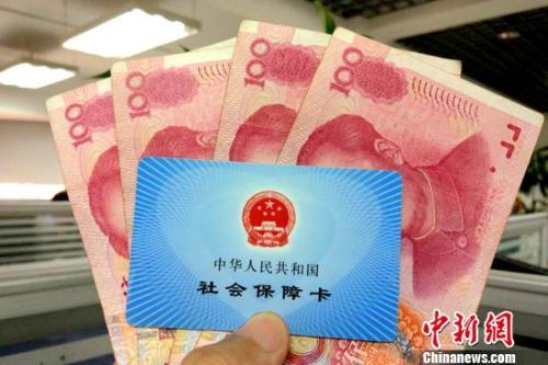 資料圖：社?？?。<a target='_blank'  >中新網(wǎng)</a>記者 李金磊 攝