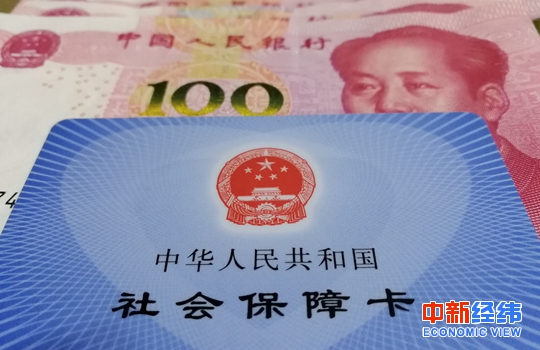 點(diǎn)擊進(jìn)入下一頁