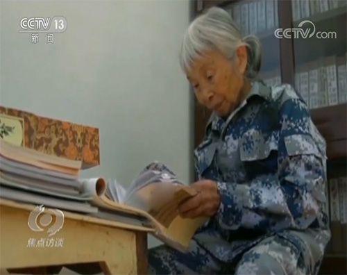 點(diǎn)擊進(jìn)入下一頁(yè)