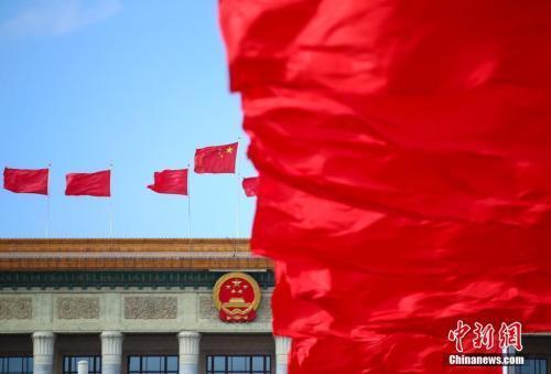 全國人大常委會會議今起召開 完整民法典草案將亮相